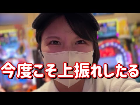 -7万リベンジ【e番長 漢の頂】大人気の番長で爆勝ちしたいんや3000発40連たのまい！！　713ﾋﾟﾖ