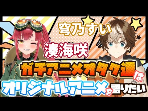 thumbnail_8uKix4WLTa8