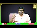 Karnataka Why Change || కర్ణాటక ఇలా తయారయ్యిందే  - 02:07 min - News - Video