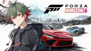 【Forza Horizon 6】昼下がりの無免許ドライブ【八神ツクモ/ネオポルテ】