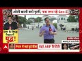 LIVE: नेपाल में तख्तापलट? | Nepal Protest | Gen Z revolution in Nepal | KP Oli | China | America  - 00:00 min - News - Video