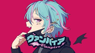 ショタボでヴァンパイア歌ってみたcovered by 碧那アイル【Re:AcT/Vtuber】
