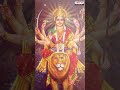 #HeyAparnaMahaMaya #Durgamata #telugubhaktisongs #DurgaDeviSongs #telugudevotionalsongs - 00:59 min - News - Video