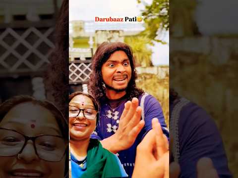 #comedyshorts  #youtubeshorts  #funnycomedy  #shortsvideo