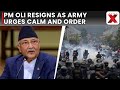 Nepal PM KP Sharma Oli Resigns Amid Mass Protests, Army Appeals for Calm | NewsX