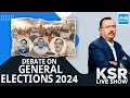 Debate On AP Assembly Elections 2024 | KSR LIVE SHOW | @SakshiTV