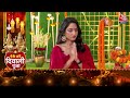 Diwali 2023: लक्ष्मी पूजन में करें इन मंत्रों का जाप, कभी नहीं होगी धन की कमी | Laxmi Puja Vidhi  - 05:04 min - News - Video
