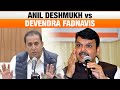 Anil Deshmukh Alleges Devendra Fadnavis Intermediary Pressured Him to Implicate MVA Leader | News9