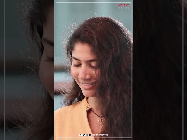 तुम मुझे बहुत पसंद हो!❤️ #Shorts #NagaChaitanya #SaiPallavi #LoveStory #YTShorts #ShortsFeed #