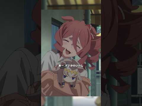 「ノルンお前･･･」「デレが顕著」#シングレ #アニメウマ娘 #Shorts｜アニメ『ウマ娘 シンデレラグレイ』第6話「怪物」よりのサムネイル