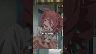 「ノルンお前・・・」「デレが顕著」#シングレ #アニメウマ娘 #Shorts｜アニメ『ウマ娘 シンデレラグレイ』第6話「怪物」より