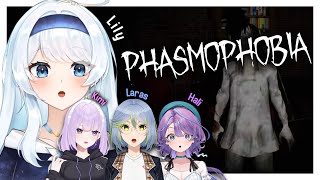 【PHASMOPHOBIA】Aq diculik【Lily Ifeta ft Obelia Larasati, Amanogawa Kimi