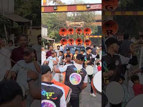 #king star nashik dhol#chembur ! shewri urs# khawaja garib nawaj .LIKE AND SUBSCRIBE 🩷