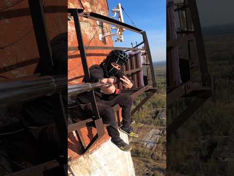 At the very top #shorts