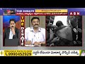 RRR: పోలీసుల చేతకానితనం.. జగన్ ఇష్టారాజ్యం || ABN Telugu  - 03:31 min - News - Video