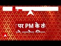 Rahul Gandhi in Raebareli: Congress ने अपनी हार.. - Smriti Irani | Breaking News  - 01:05 min - News - Video