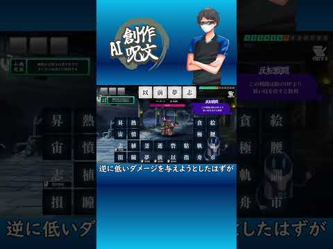 thumbnail_8v9SvhI0IYc