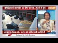 Indian Man Killed in America : भारतीय की बर्बर हत्या, अब ट्रंप क्या सजा देंगे ? | Trump | Dallas  - 08:26 min - News - Video