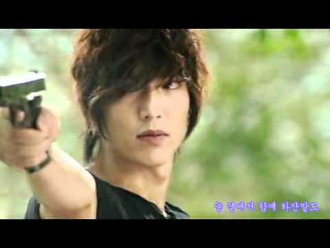 Lee Minho(이민호) City Hunter OST-사랑(임재범)