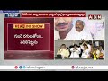 పెద్దిరెడ్డి నీ నాటకాలు సాగవు..నీ కొవ్వు కరిగిస్తా..? | Chandrababu Warning To Minister Peddireddy  - 06:21 min - News - Video