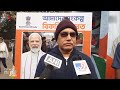 “There are Big Criminals and Scamsters Here” BJP MP Lashed Out on TMC After an Attack on his Team  - 00:48 min - News - Video