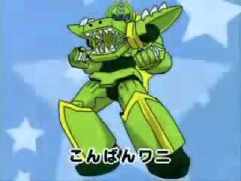 攻強皇國機甲まとめ