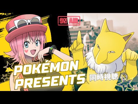 thumbnail_8v_NMCoLsnk