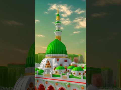 WoMeraNabiHai #IslamicStatus #IslamicVideo #ViralVideo #Trending #Shorts #Viral #amazin #shortsfeed