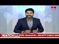 LIVE | ఏపీ రాజకీయాల్లో సంచలనం..  పవన్ కళ్యాణ్ పై ఆర్జీవీ పోటీ | Pawan Kalyan Vs RGV | hmtv  - 02:18:04 min - News - Video