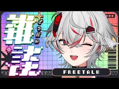 thumbnail_8vngkGYX1ZA