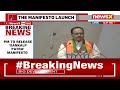 Sankalp Patra Will Reflect BJPs Ideology | BJP President JP Nadda on Manifesto Release | NewsX  - 20:03 min - News - Video