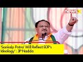 Sankalp Patra Will Reflect BJPs Ideology | BJP President JP Nadda on Manifesto Release | NewsX
