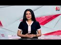 Amit Shah Speech: देश को सुरक्षित बनाने का काम केवल मोदी जी ही कर सकते हैं- Amit Shah | Bihar News  - 02:37 min - News - Video