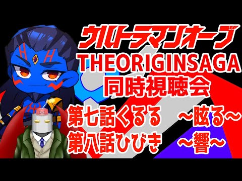 thumbnail_8vzmWgLmWlI