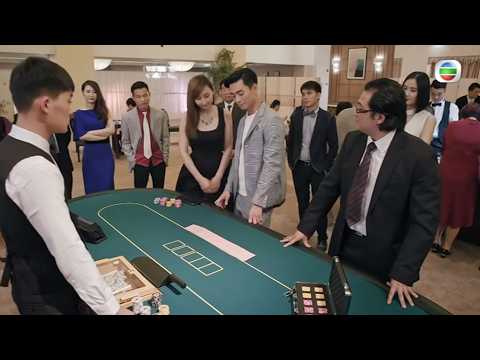 地下賭場瞧不上無名小輩，怎料小輩是千王徒弟，逆風翻盤贏下百萬資產。#賭城群英會#陳法蓉#謝賢#陳百祥#佘詩曼#馬國明#黃浩然