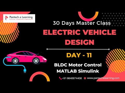 ✅ Day -11 BLDC Motor Control MATLAB Simulink