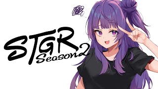 【 STGR2 】1日目：なんばてっての日常 【 ノーリミット/みなみてって/#minami_tette 】