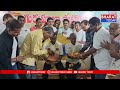 మందమర్రి: సింగరేణి హై స్కూల్ యోగా మందిరంలో గురుపౌర్ణమి సందర్భంగా గురుపూజోత్సవం  - 03:19 min - News - Video