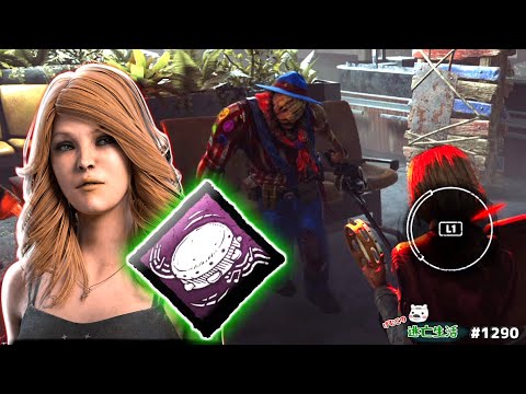 【DBD】歌えばみんな友達ワンツースリー！！　～サバイバー脱出編～　げむこの逃亡生活実況プレイ:1292