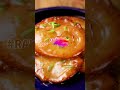 Holi ke iss must-have dessert ke saath #RangonKiDaawat enjoy karo! 🎊 #shorts  - 00:33 min - News - Video
