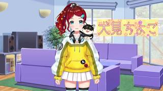 【SHOWROOM】来てくださってありがとうございます✨