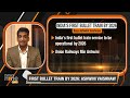 Mumbai To Ahmedabad Bullet Train By 2026: Ashwini Vaishnaw  - 01:09 min - News - Video