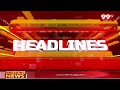 11AM Headlines | Latest Telugu News Updates | 99TV  - 00:57 min - News - Video