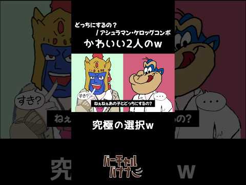 thumbnail_8waLhFJbw8A