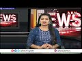 లైంగిక వేధింపుల కేసులో మాజీ ప్రధాని కుమారుడు అరెస్ట్  || Karnataka || ABN Telugu  - 01:05 min - News - Video