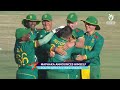 Best Moments from ICC U19 Mens Cricket World Cup 2024  - 04:44 min - News - Video