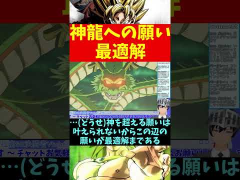 thumbnail_8wj1vx33rkE