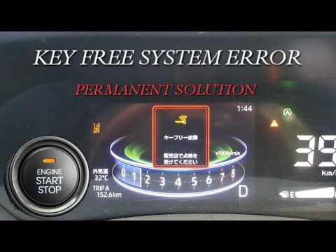 Push Start button Error.. Toyota Raize Key free system error , Permanent Solution.