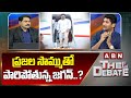 ప్రజల సొమ్ముతో పారిపోతున్న జగన్..? | GV Reddy Sensational Comments On Jagan | ABN Telugu