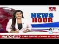 వైసీపీ,టీడీపీల పై ఎంపీ జీవీఎల్ ఫైర్ | G. V. L. Narasimha Rao Face To Face | hmtv  - 04:37 min - News - Video